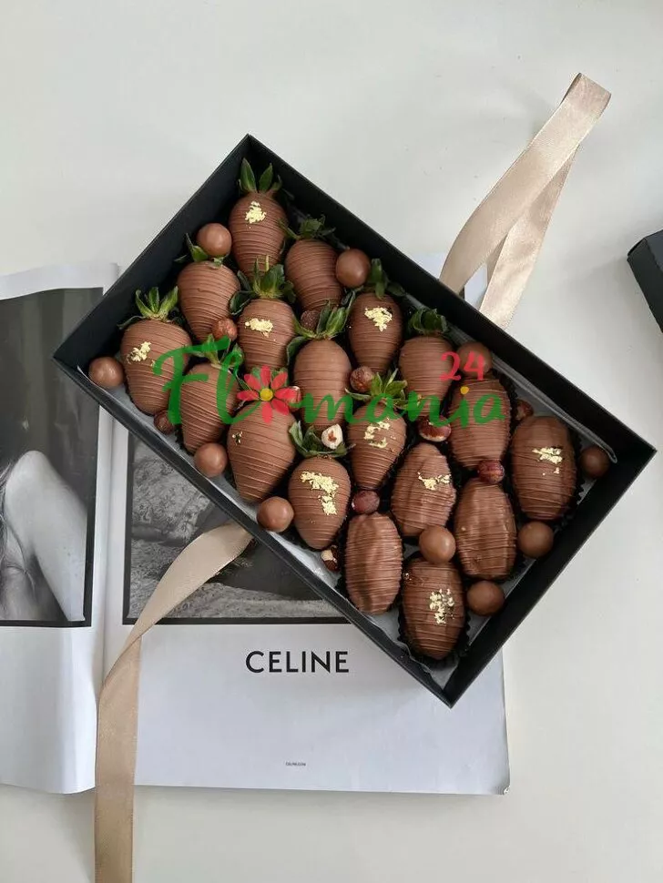 Шоколадное королевство